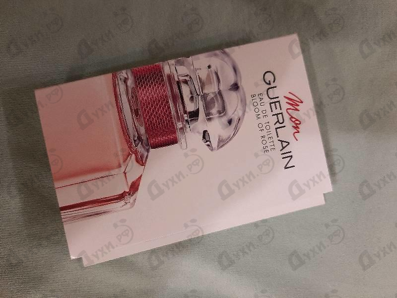 Парфюмерия Mon Guerlain Bloom Of Rose от Guerlain