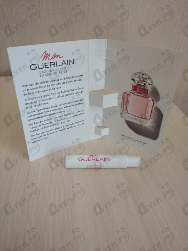 Купить Mon Guerlain Bloom Of Rose от Guerlain