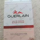 Парфюм Guerlain Mon Guerlain Bloom Of Rose