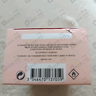 Отзыв Guerlain Mon Guerlain Bloom Of Rose