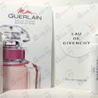 Отзыв Guerlain Mon Guerlain Bloom Of Rose