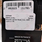 Отзыв Montale Amber Musk