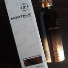 Отзывы Montale Amber Musk