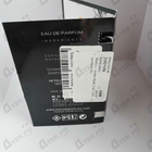 Отзывы Montale Amber Musk