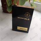Парфюм Montale Amber Musk