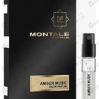 Отзывы Montale Amber Musk