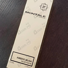 Отзыв Montale Amber Musk