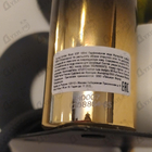 Парфюм Montale Amber Musk