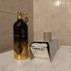 Духи Amber Musk от Montale