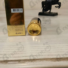 Отзыв Montale Amber Musk
