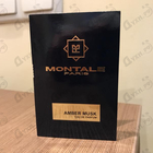 Отзывы Montale Amber Musk