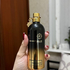 Купить Montale Amber Musk