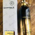 Парфюм Montale Amber Musk