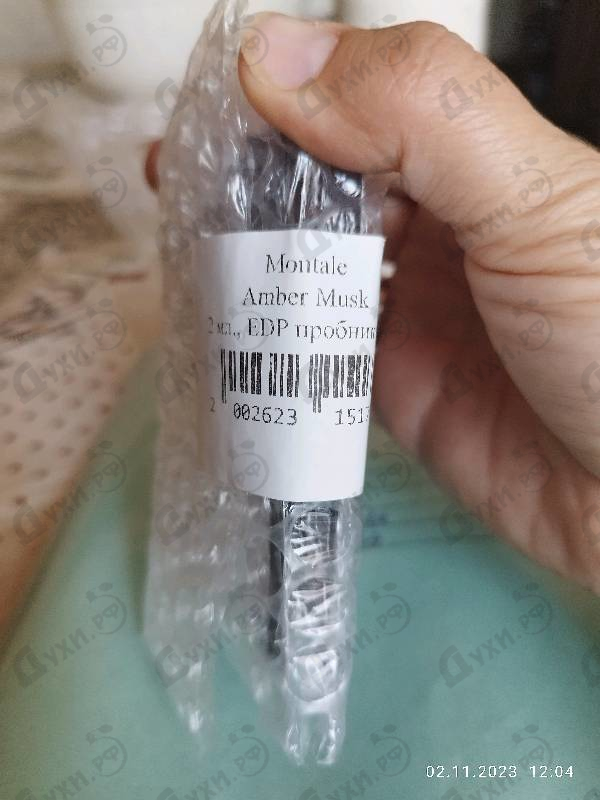 Парфюмерия Montale Amber Musk