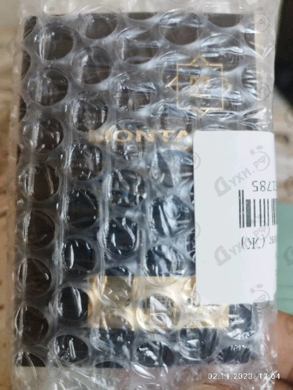 Купить Montale Amber Musk