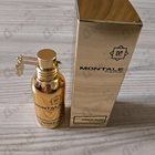 Духи Amber Musk от Montale