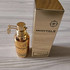 Парфюмерия Amber Musk от Montale