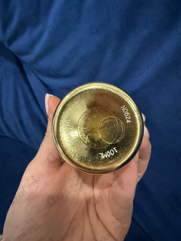 Отзыв Montale Amber Musk