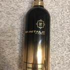 Отзыв Montale Amber Musk