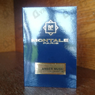 Отзывы Montale Amber Musk