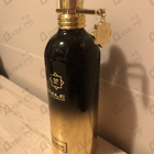 Отзывы Montale Amber Musk