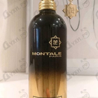 Отзывы Montale Amber Musk