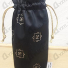 Парфюм Montale Amber Musk