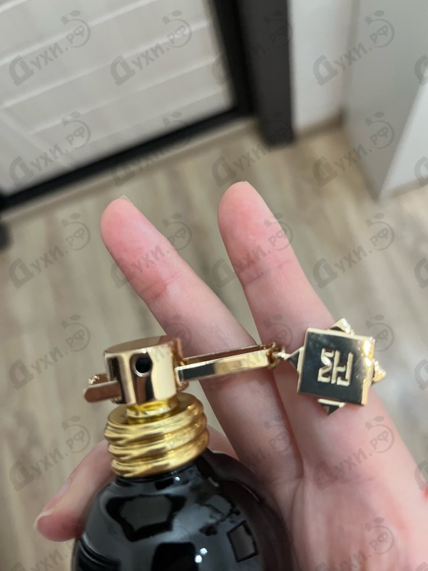 Духи Amber Musk от Montale