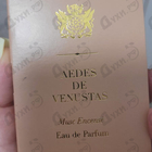 Отзыв Aedes de Venustas Musc Encense