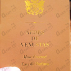 Духи Musc Encense от Aedes de Venustas