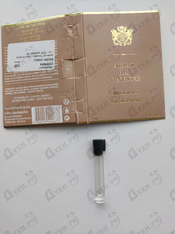 Отзыв Aedes de Venustas Musc Encense