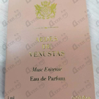 Отзывы Aedes de Venustas Musc Encense