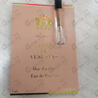 Духи Musc Encense от Aedes de Venustas