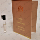 Духи Musc Encense от Aedes de Venustas