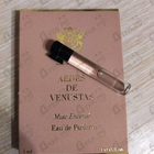 Отзывы Aedes de Venustas Musc Encense
