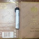 Духи Musc Encense от Aedes de Venustas