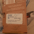 Отзыв Aedes de Venustas Musc Encense