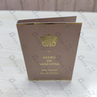 Парфюм Aedes de Venustas Musc Encense