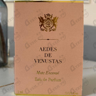 Отзывы Aedes de Venustas Musc Encense