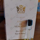 Духи Musc Encense от Aedes de Venustas
