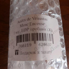 Отзыв Aedes de Venustas Musc Encense