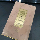 Духи Musc Encense от Aedes de Venustas