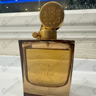 Духи Musc Encense от Aedes de Venustas