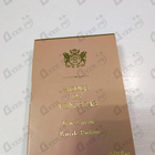 Отзывы Aedes de Venustas Musc Encense