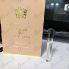 Отзывы Aedes de Venustas Musc Encense