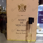 Отзывы Aedes de Venustas Musc Encense