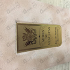 Отзывы Aedes de Venustas Musc Encense