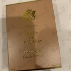 Духи Musc Encense от Aedes de Venustas