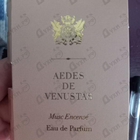 Отзыв Aedes de Venustas Musc Encense