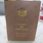 Духи Musc Encense от Aedes de Venustas